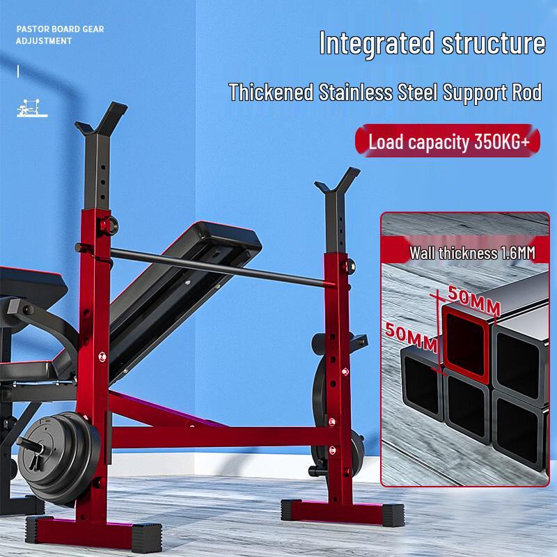 YANBO Multifunctional Foldable Weight Bench and Squat Rack