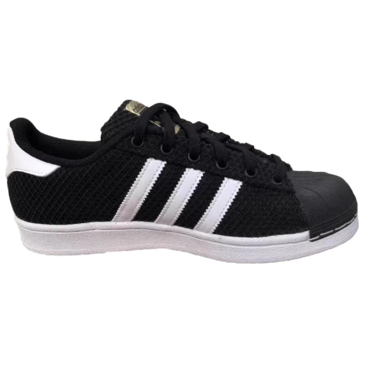 Adidas Originals SUPERSTAR Skateboard Shoes Unisex Black White BB6326