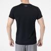 Under Armour Men's Summer Sport Short Sleeve T-Shirt