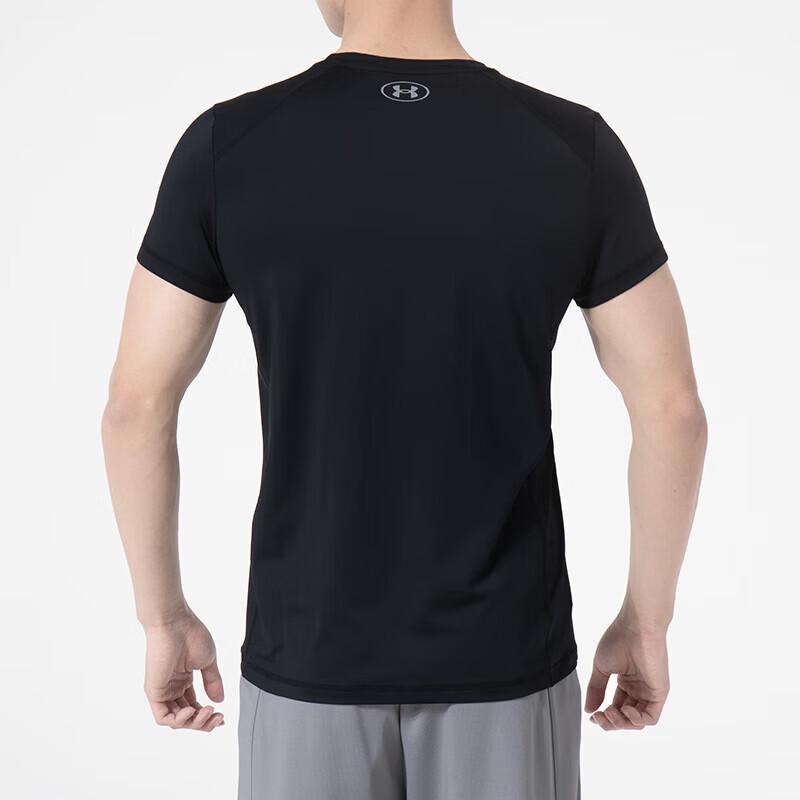 Under Armour Men's Summer Sport Short Sleeve T-Shirt