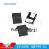 650V JW1568K VQFN86-32 Gallium Nitride Half-Bridge Gate Driver Chip