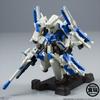 FW GUNDAM CONVERGE EX04 MSZ-006 C1[Bst] Zeta Plus (ver.BLUE) 1 Piece (candy Toygum)