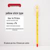 Aquarium Glass Thermometer with Suction Cup - White & Yellow Rods for Accurate Temperature Measurement