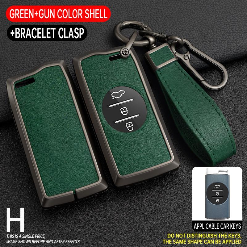 Metal Car Key Case Cover Holder Shell for Chery Tiggo 7 Pro 8 Pro Exeed Tiggo 2 3x Arrizo 5 Pro Gx 5x EQ7 Car Accessory