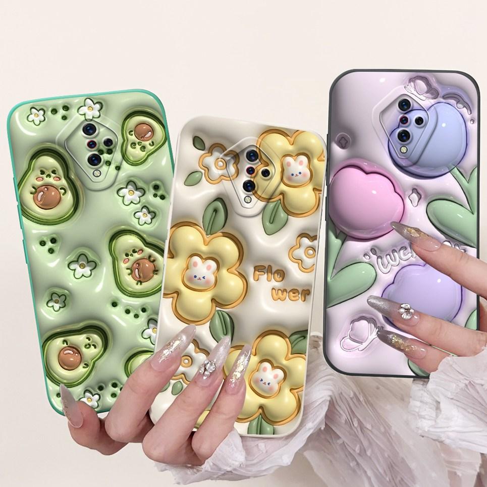 For Vivo 1920 Phone Case Vivo V17 Russia Y51 2020 Sept. X50 Lite Luxury Cartoon Animals Bumper Matte Silicone Soft Back Cover