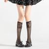 Spring and Summer Thin Black Pure Desire Style Calf Socks, Bow Lolita Long Tube Trendy Pile Up To Knee