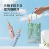 16K national style color glue umbrella parasol sunny and rainy sun umbrella anti-ultraviolet women's folding sunscreen umbrella vinyl umbrella