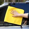 Premium Lint-Free Streak-Free Car Wash Towel - Thick, Absorbent Non-Chamois Cloth for Glass