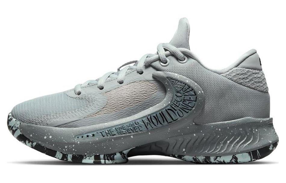Nike Zoom Freak 4 GS  Etched In Stone  DQ0553-004 36.5