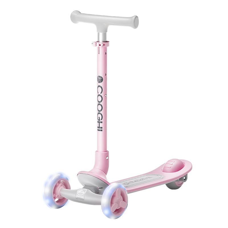 Kuqi Q1 Foldable Kids Scooter