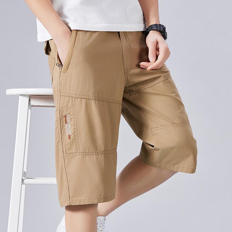 Tucano Men's Summer Cotton 3/4 Length Casual Shorts