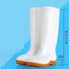 DAXTE High-top Rain Boots