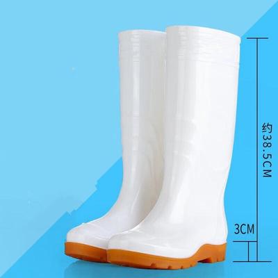 DAXTE High-top Rain Boots