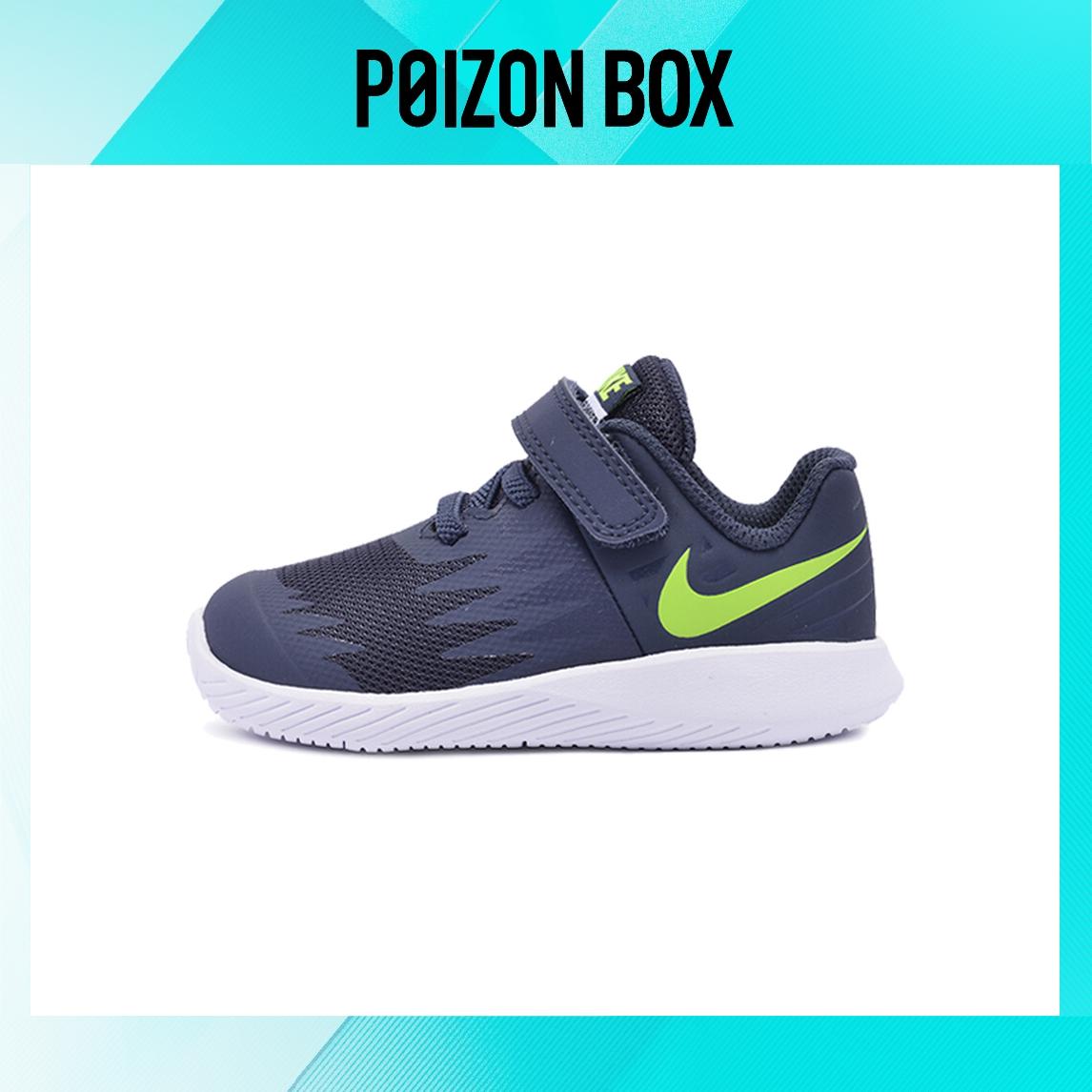 

кроссовки Nike Star Runner (TD) Blue/Green 907255-404