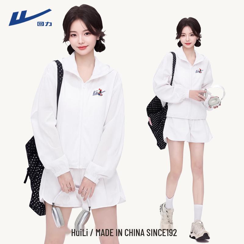 Women s Hooded UPF50+ UV Protection Jacket S
