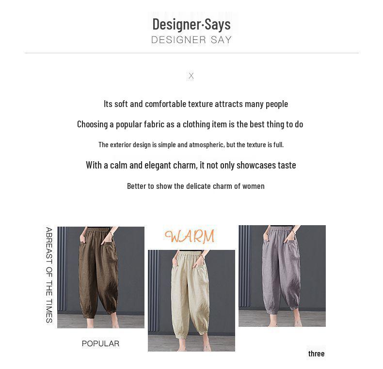 2024 Summer Women's High Waist Ice Silk Cropped Harem Pants
