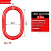 Durable Double Ring Chain Connector for Lifting