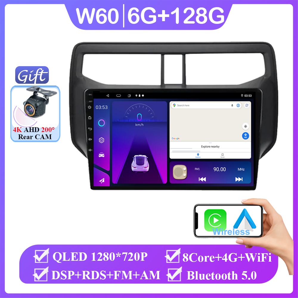 Android 14 Carplay For Toyota Rush 2018 2019 Auto Radio Multimedia Video Player Navigation GPS QLED Screen Head Unit No 2din DVD
