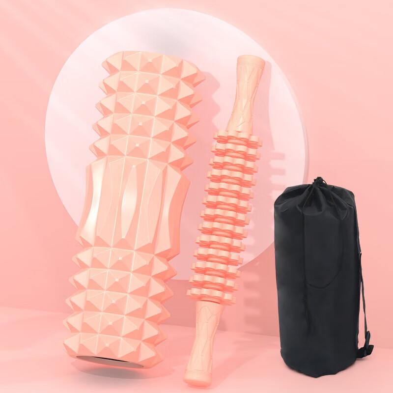 Yimai Muscle Foam Roller Set