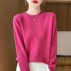 100% Pure Wool Loose Knit Fashion Sweater - Cashmere Thickened Pullover for Autumn/Winter.