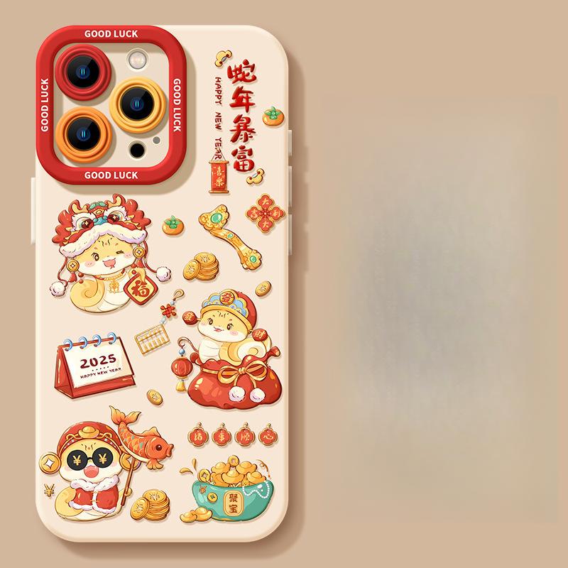 

Год Змеи Подходит для Чехла для Мобильного Телефона Apple 16 Promax 15 Новый Год iPhone 14pro/13 Удачи 11 Apple 6P/6SPLUS