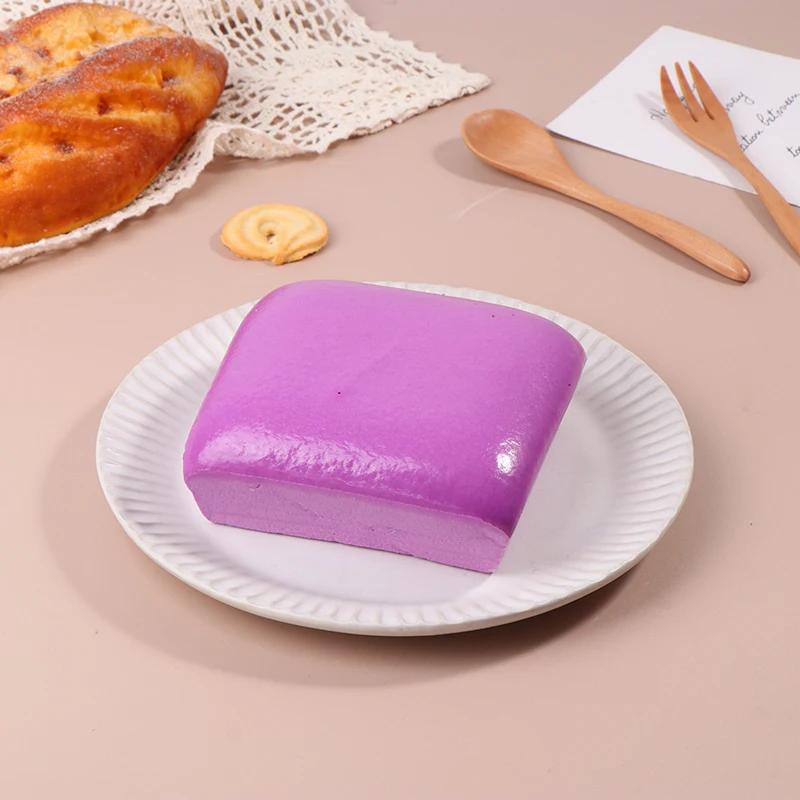 Sticky Squishy Toast Toy,Sticky Bread Squishy Toy,Toast Sliced Bread Stress Toys, Tricky Squeeze Gift for Christmas Birthday