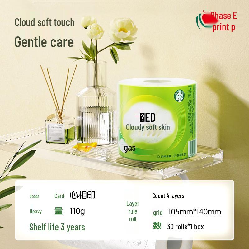Mind Act Upon Mind Cloud-Soft 4-Ply Toilet Paper