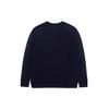 Nike Sweatshirt Men's Dark Blue DD4504-498