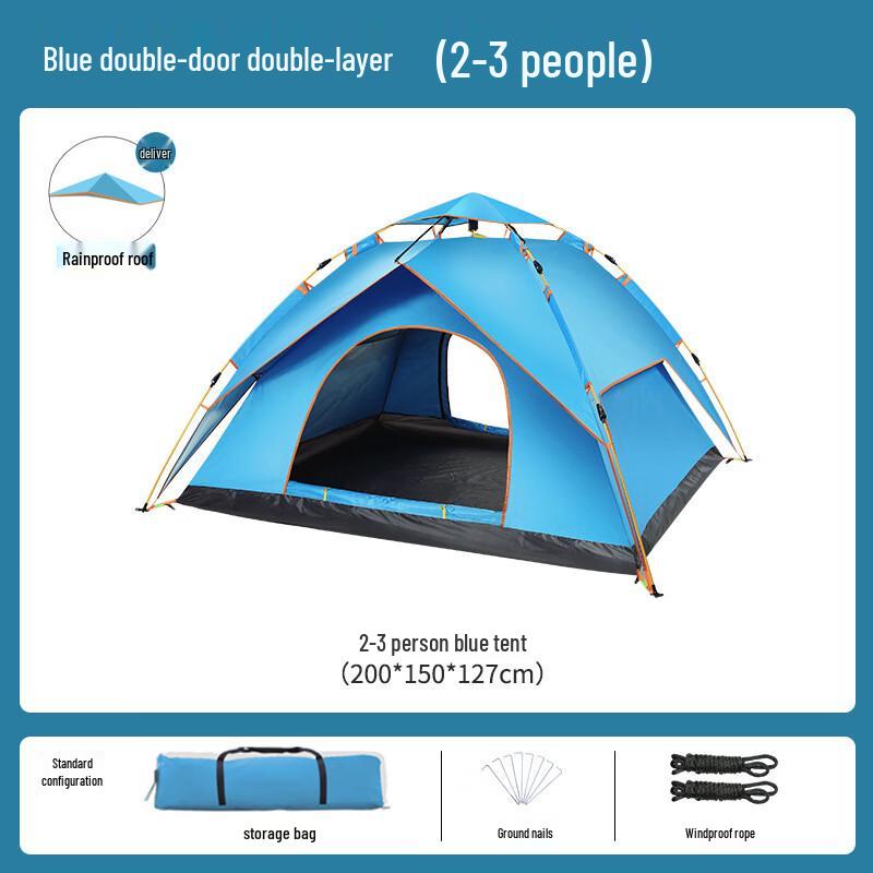 Automatic Quick-Open Double Layer Camping Tent 200x150x125cm