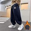 Koreanische Kinder Sporthose mit Kordelzug und elastischen Bündchen für Tween-Jungen, lässige Trainingshose, Teenager-Kinder Outdoor-Hose, Jogginghose