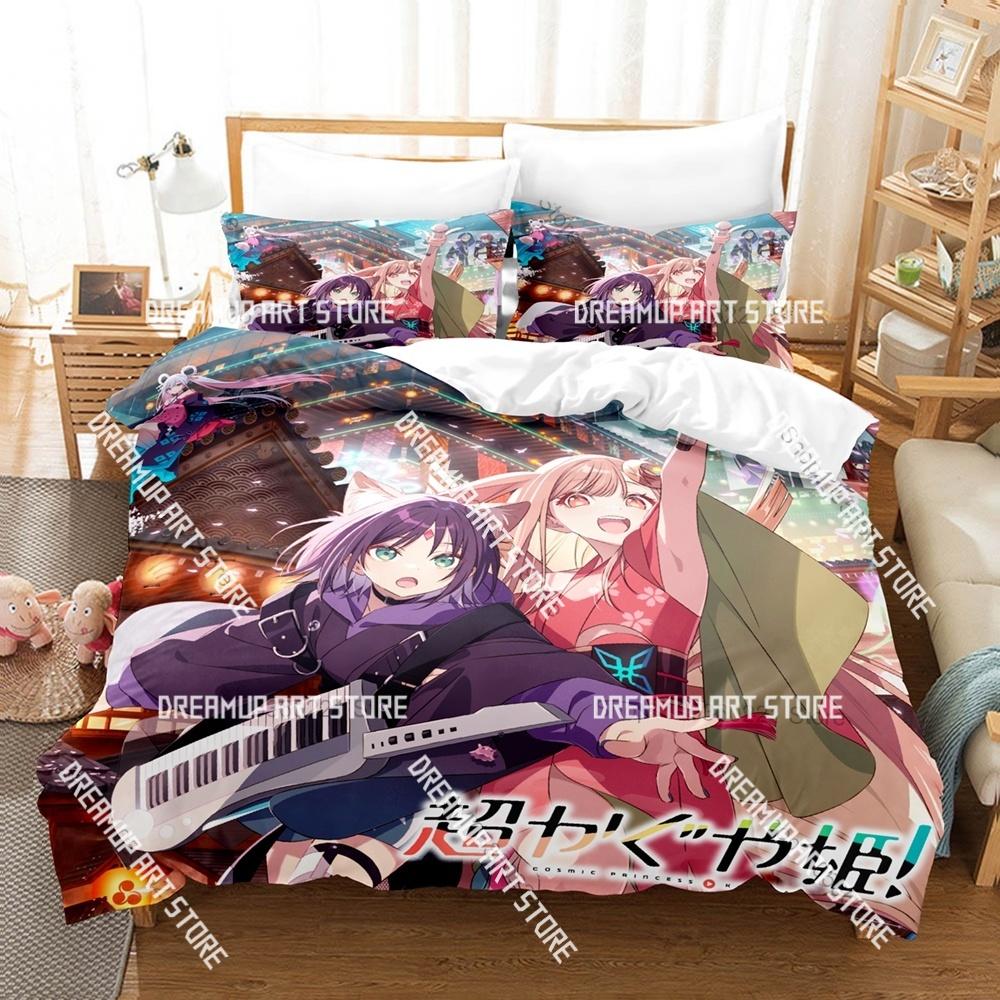 Fashion Cosmic Princess Kaguya Bedding Set Single Twin Full Queen King Size Bed Set Kids Bedroom Duvetcover Sets Bed Sheet Set