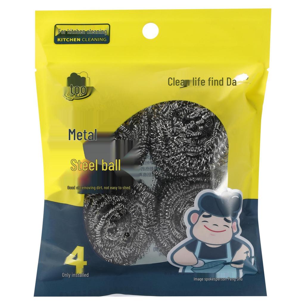 Stainless Steel Wire Cleaning Brush for Kitchen Dishwashing