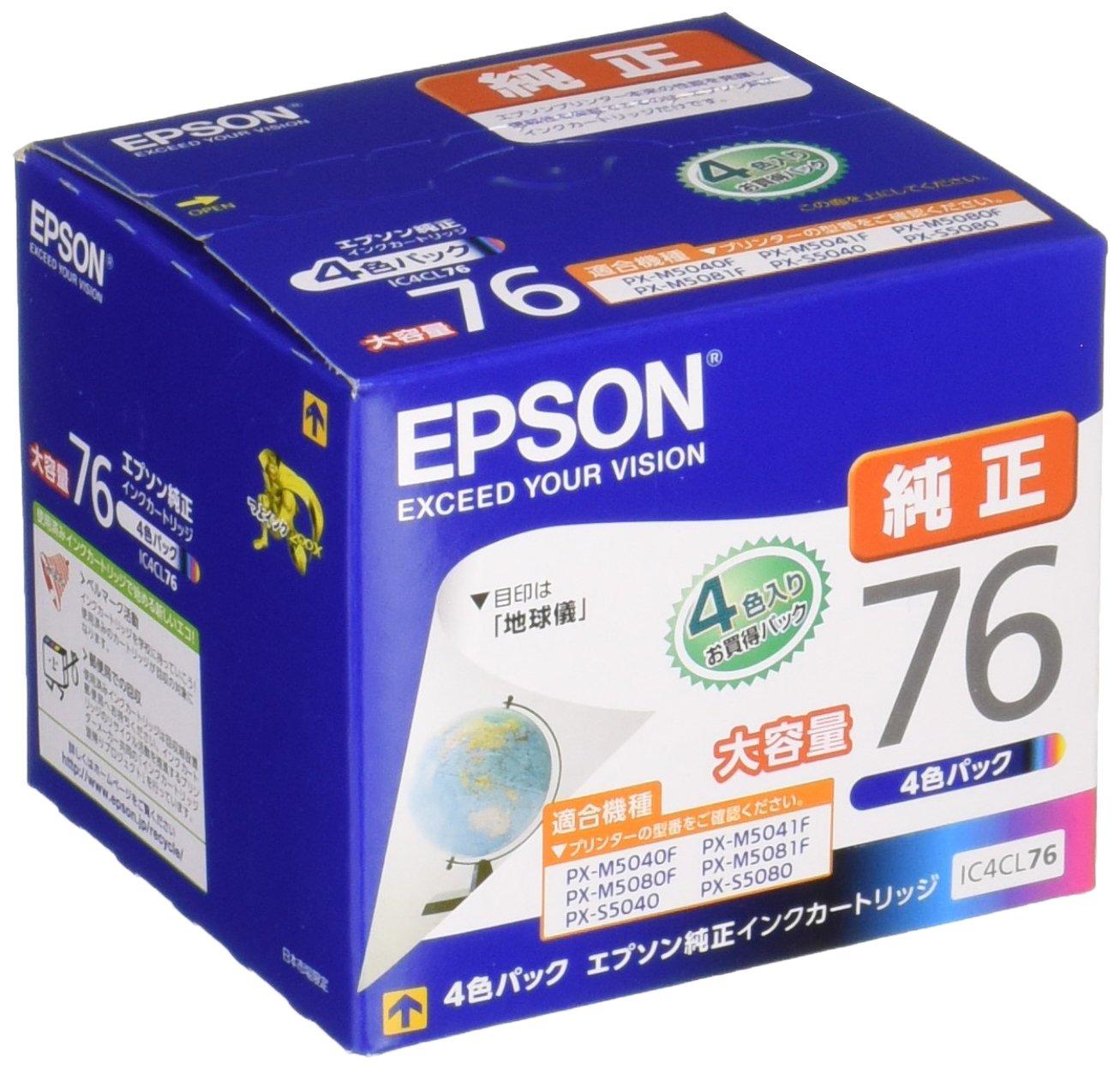 

Epson Genuine Ink Cartridge Globe IC4CL76 4 Color Pack Large Capacity Magenta Yellow, Cyan, Black,