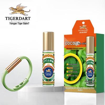 Yong'an Tiger Brand Itch Relief Roll-On Kit