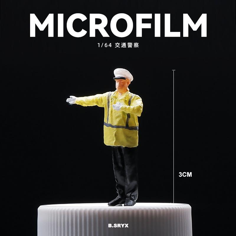 1/64 Miniature Human Figure Model, Miniature Toy, Mini Figurine, Scene Decoration Props, Diorama Matching Figures