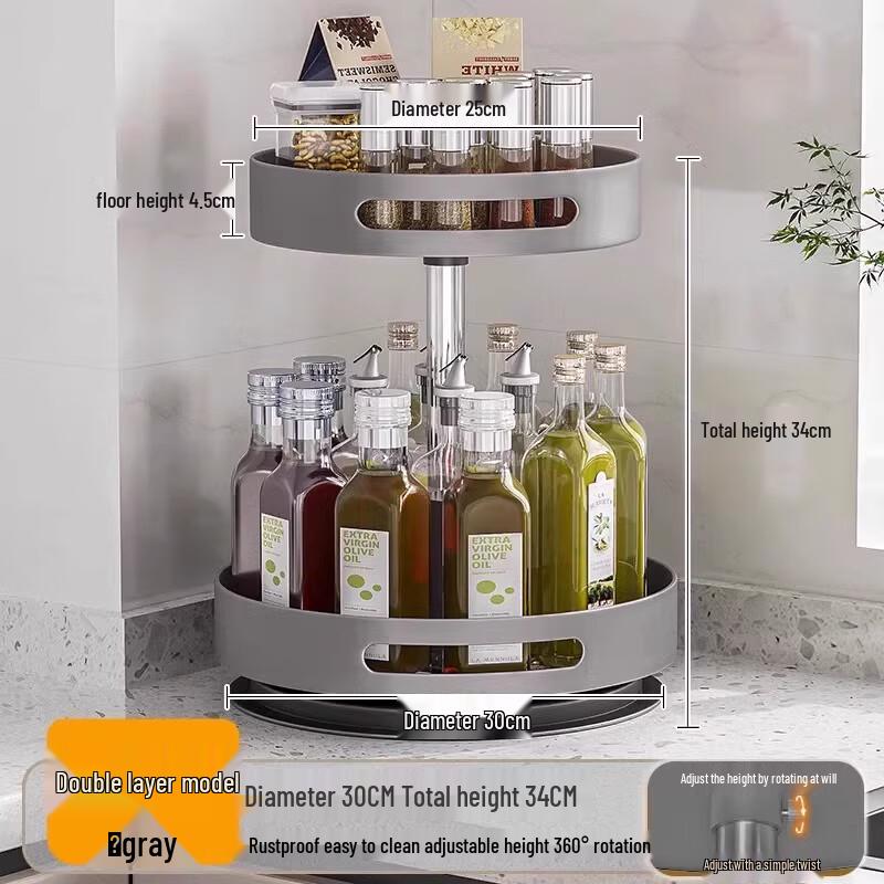 Yingbai 3-Layer Rotating Kitchen Spice Rack