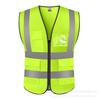 Reflective Safety Vest with Printed Logo for Construction and Traffic Protection