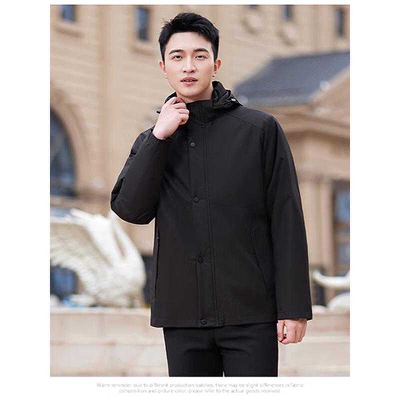 

BFS 2325L Unisex Autumn/Winter Detachable Liner 2-in-1 Coat M