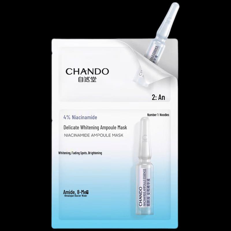 CHANDO Niacinamide Brightening Ampoule Mask