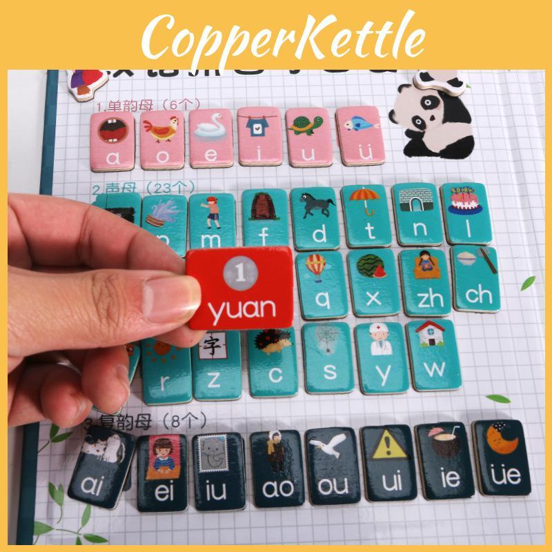Holz-Chinesisch-Pinyin-Alphabet-Puzzle Panda-Buch Mit Magnetbuchstaben Für Kinder Lern- Und Bastelspiel