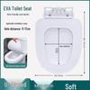 Universal EVA Foam U-shaped Toilet Seat Cushion