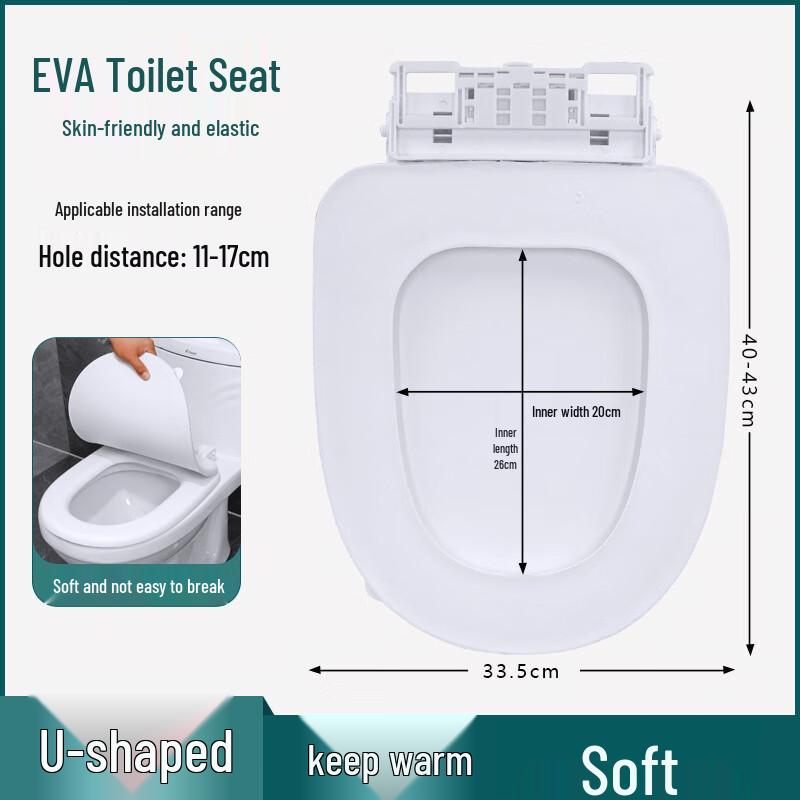 Universal EVA Foam U-shaped Toilet Seat Cushion