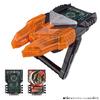 Bandai Kamen Rider Gatchard DX Chemy Riser