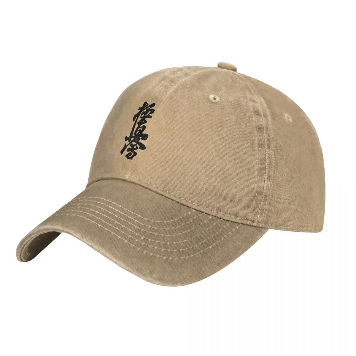 

Kyokushinkai Kans Denim Baseball Cap Kykushin Karate Unisex Women Print Trucker Hat Summer Classic Tennis Casual Baseball Caps Adjustable
