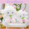 Plush Sheep Doll Gift For Girls With Cherry Decor For Birthday