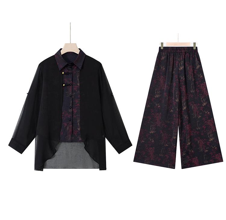Elegant Summer Two-Piece Set: Chinese Style Wide-Leg Pants & Faux Two-Piece Top for Women