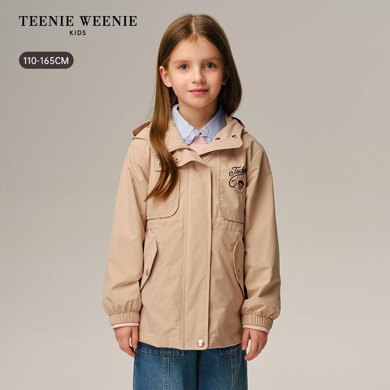 Teenie Weenie Kids Girls  Sweet & Cool 3-Proof Preppy Windbreaker 150
