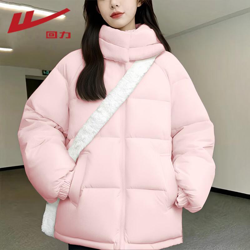 

Warrior Women s Hooded Padded Winter Jacket S