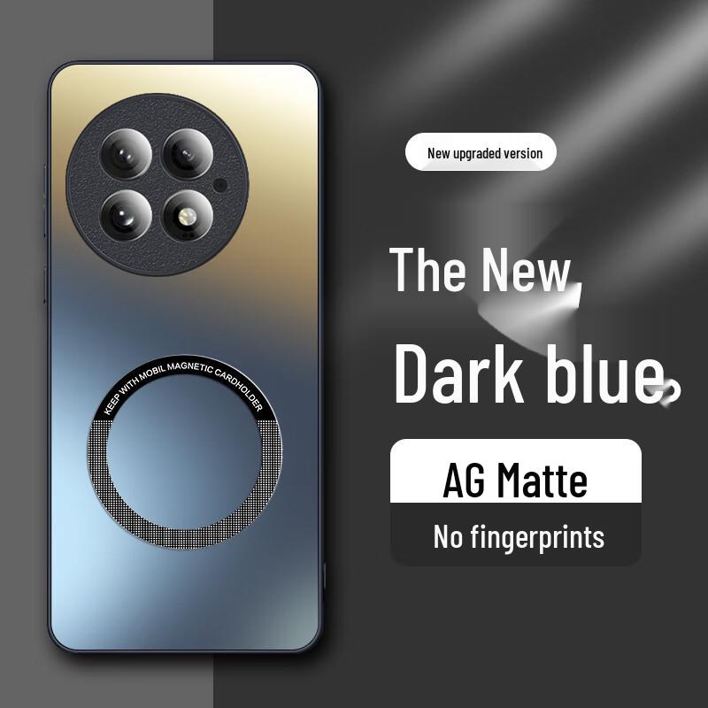 

OnePlus Protective Phone Case