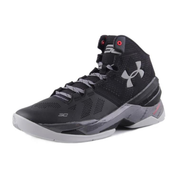 Under Armour Ua Curry 2 Professional 1259007-003